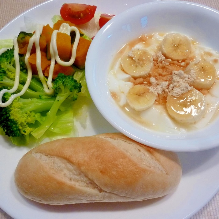 ☆緑黄色野菜サラダとヨーグルトｄｅワンプレート☆